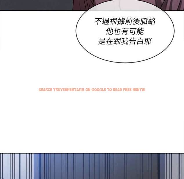 查看漫画惡女勾勾纏/難纏小惡女 - 第90話 - tymanga.com中的1439905图片