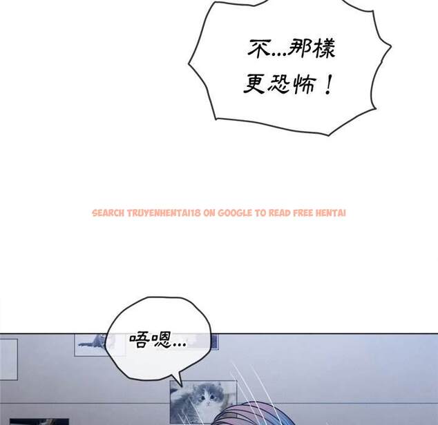 查看漫画惡女勾勾纏/難纏小惡女 - 第90話 - tymanga.com中的1439907图片