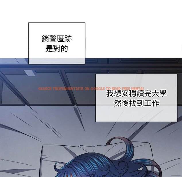 查看漫画惡女勾勾纏/難纏小惡女 - 第90話 - tymanga.com中的1439909图片