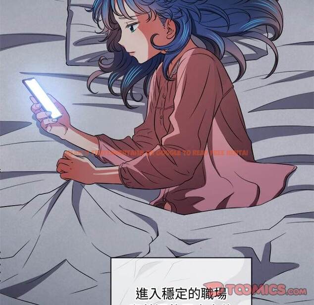 查看漫画惡女勾勾纏/難纏小惡女 - 第90話 - tymanga.com中的1439910图片