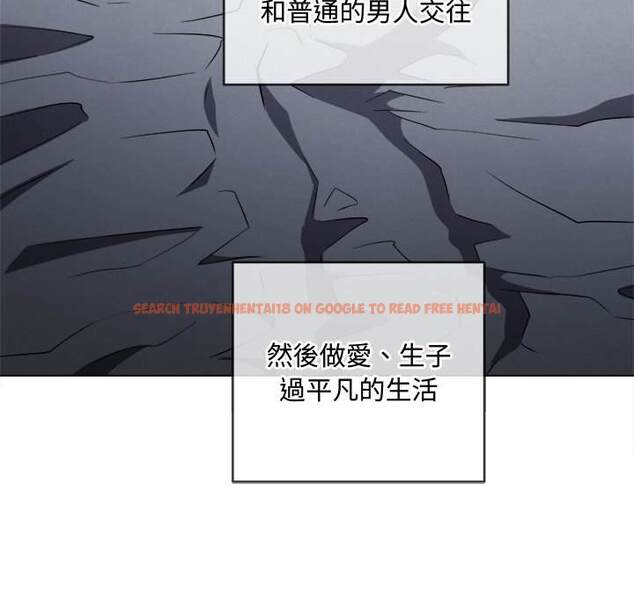 查看漫画惡女勾勾纏/難纏小惡女 - 第90話 - tymanga.com中的1439911图片