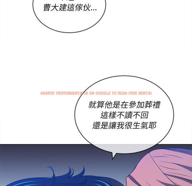 查看漫画惡女勾勾纏/難纏小惡女 - 第90話 - tymanga.com中的1439915图片