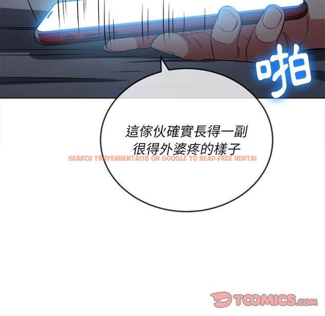 查看漫画惡女勾勾纏/難纏小惡女 - 第90話 - tymanga.com中的1439919图片