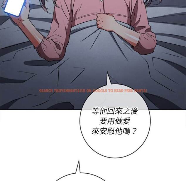 查看漫画惡女勾勾纏/難纏小惡女 - 第90話 - tymanga.com中的1439921图片