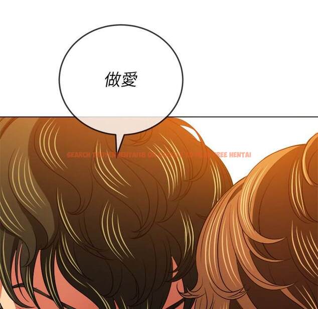 查看漫画惡女勾勾纏/難纏小惡女 - 第90話 - tymanga.com中的1439927图片