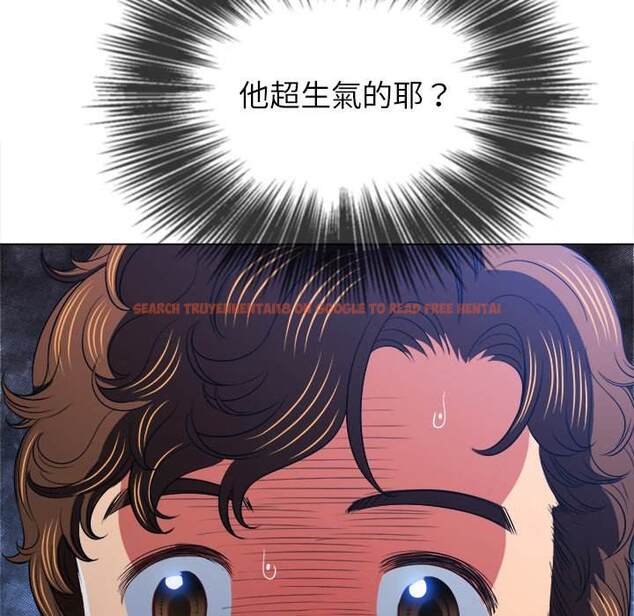 查看漫画惡女勾勾纏/難纏小惡女 - 第90話 - tymanga.com中的1439930图片