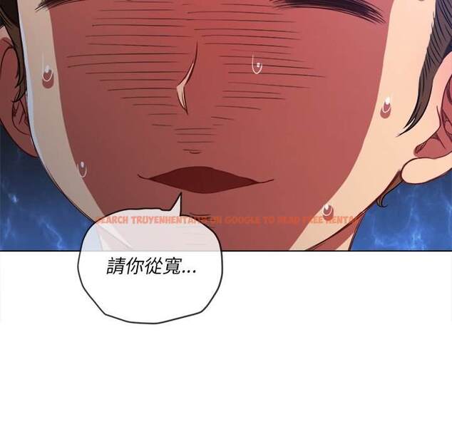 查看漫画惡女勾勾纏/難纏小惡女 - 第90話 - tymanga.com中的1439934图片