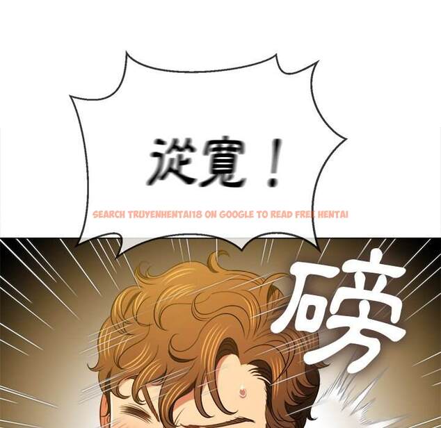查看漫画惡女勾勾纏/難纏小惡女 - 第90話 - tymanga.com中的1439935图片