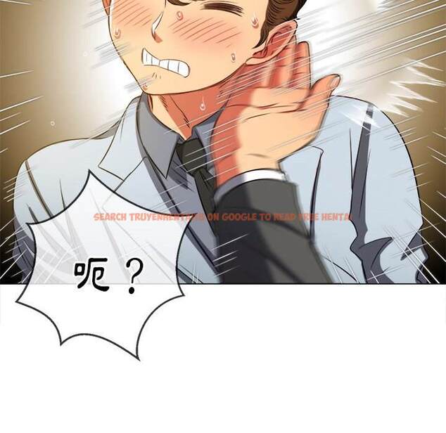 查看漫画惡女勾勾纏/難纏小惡女 - 第90話 - tymanga.com中的1439936图片