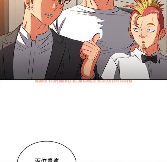 查看漫画惡女勾勾纏/難纏小惡女 - 第90話 - tymanga.com中的1439942图片