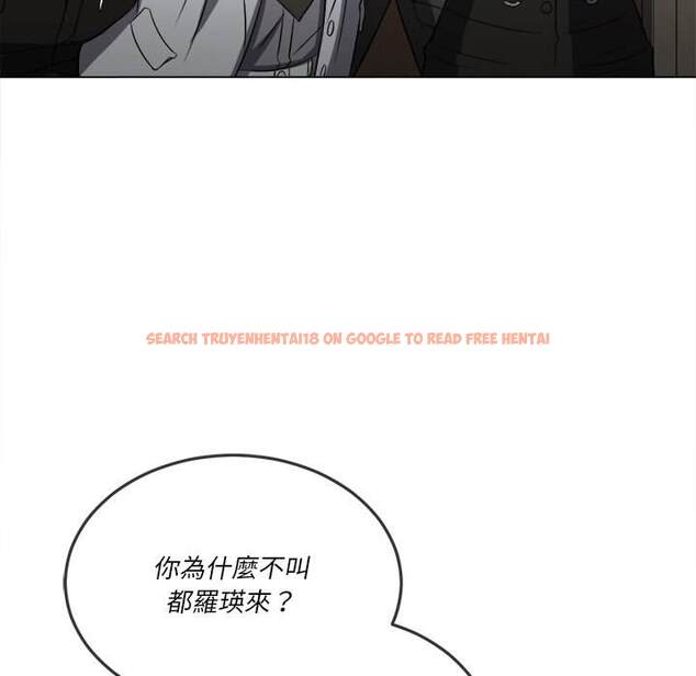查看漫画惡女勾勾纏/難纏小惡女 - 第90話 - tymanga.com中的1439944图片