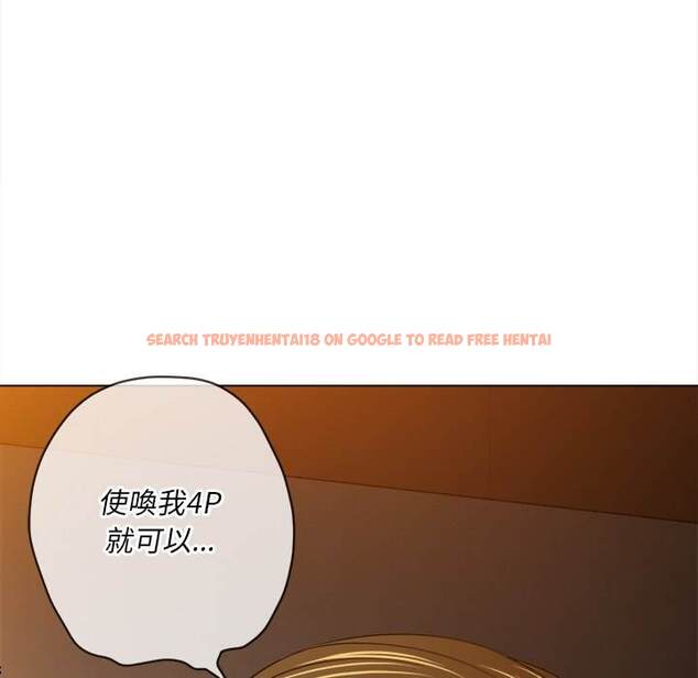 查看漫画惡女勾勾纏/難纏小惡女 - 第90話 - tymanga.com中的1439951图片