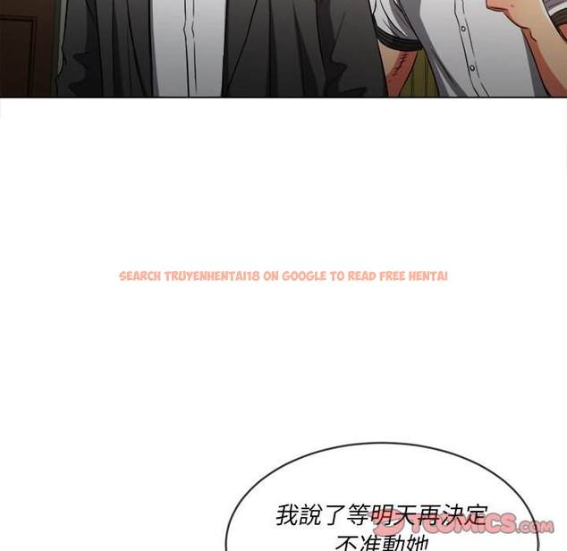 查看漫画惡女勾勾纏/難纏小惡女 - 第90話 - tymanga.com中的1439955图片