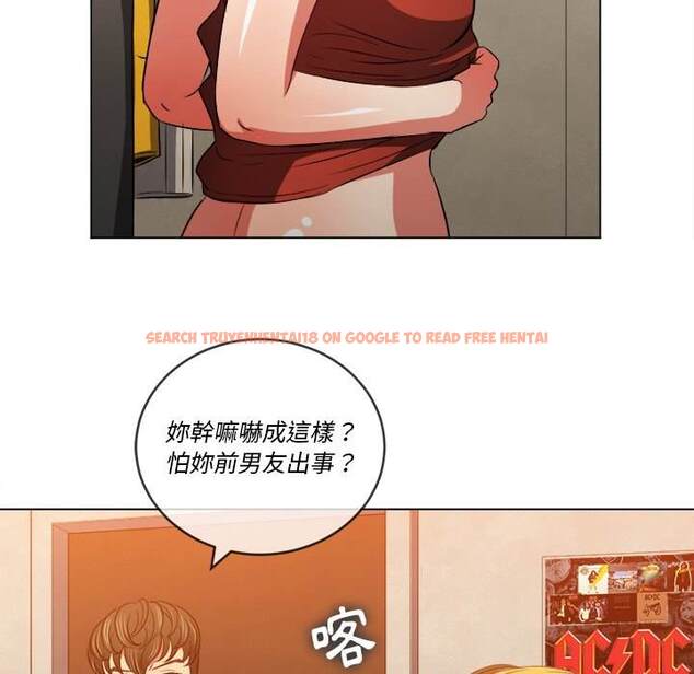 查看漫画惡女勾勾纏/難纏小惡女 - 第90話 - tymanga.com中的1439962图片