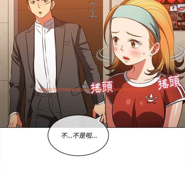 查看漫画惡女勾勾纏/難纏小惡女 - 第90話 - tymanga.com中的1439963图片