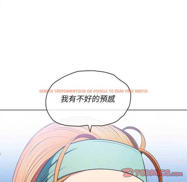 查看漫画惡女勾勾纏/難纏小惡女 - 第90話 - tymanga.com中的1439964图片