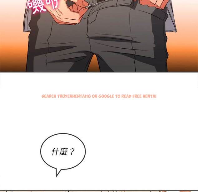 查看漫画惡女勾勾纏/難纏小惡女 - 第90話 - tymanga.com中的1439967图片