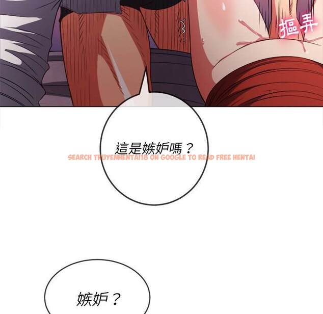 查看漫画惡女勾勾纏/難纏小惡女 - 第90話 - tymanga.com中的1439974图片