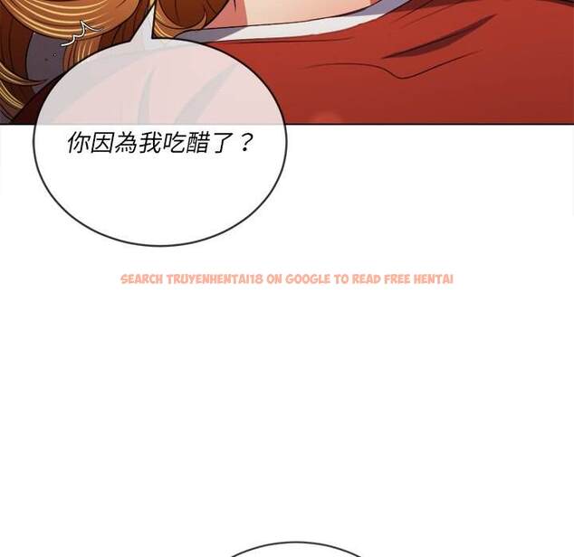 查看漫画惡女勾勾纏/難纏小惡女 - 第90話 - tymanga.com中的1439976图片