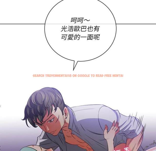 查看漫画惡女勾勾纏/難纏小惡女 - 第90話 - tymanga.com中的1439977图片