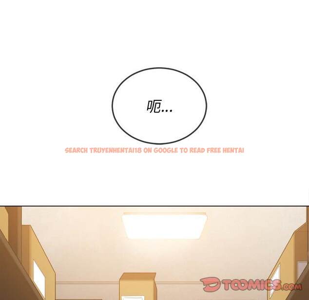 查看漫画惡女勾勾纏/難纏小惡女 - 第90話 - tymanga.com中的1439982图片