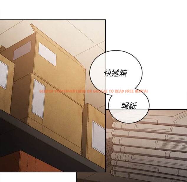 查看漫画惡女勾勾纏/難纏小惡女 - 第90話 - tymanga.com中的1439985图片