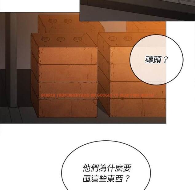 查看漫画惡女勾勾纏/難纏小惡女 - 第90話 - tymanga.com中的1439986图片