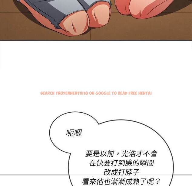 查看漫画惡女勾勾纏/難纏小惡女 - 第90話 - tymanga.com中的1439989图片