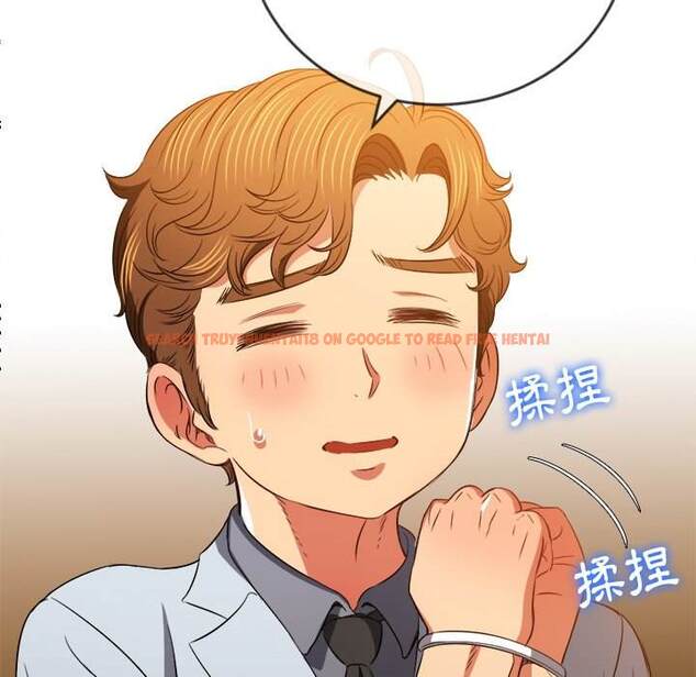 查看漫画惡女勾勾纏/難纏小惡女 - 第90話 - tymanga.com中的1439990图片