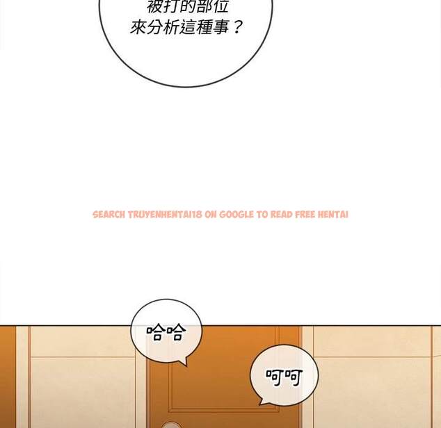 查看漫画惡女勾勾纏/難纏小惡女 - 第90話 - tymanga.com中的1439993图片