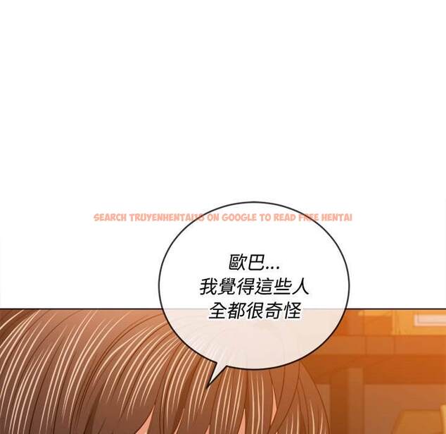 查看漫画惡女勾勾纏/難纏小惡女 - 第90話 - tymanga.com中的1439997图片