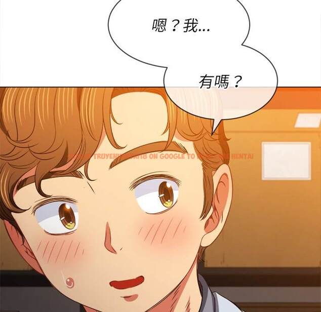 查看漫画惡女勾勾纏/難纏小惡女 - 第90話 - tymanga.com中的1440007图片