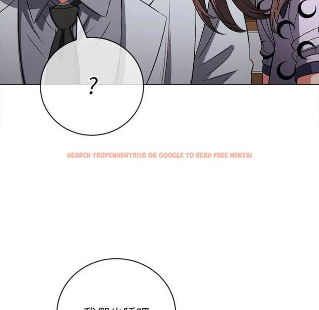 查看漫画惡女勾勾纏/難纏小惡女 - 第90話 - tymanga.com中的1440010图片