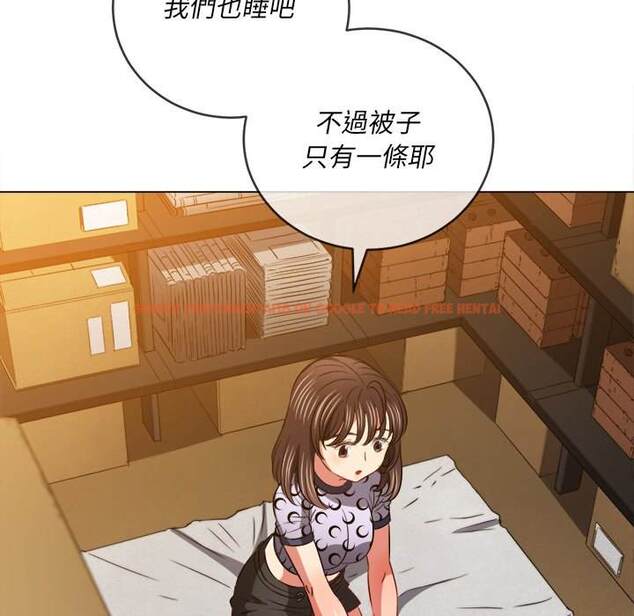 查看漫画惡女勾勾纏/難纏小惡女 - 第90話 - tymanga.com中的1440011图片