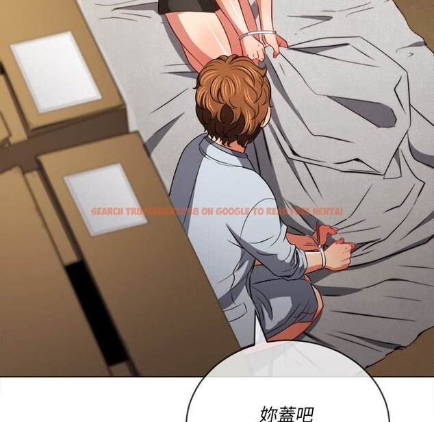 查看漫画惡女勾勾纏/難纏小惡女 - 第90話 - tymanga.com中的1440012图片