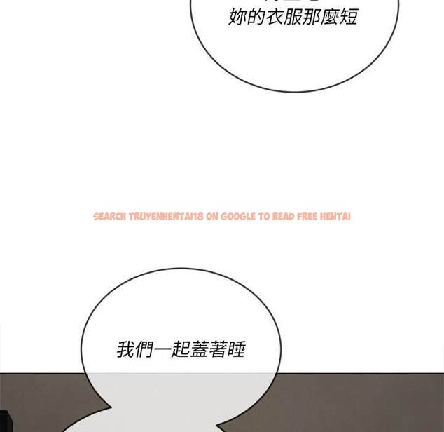 查看漫画惡女勾勾纏/難纏小惡女 - 第90話 - tymanga.com中的1440013图片