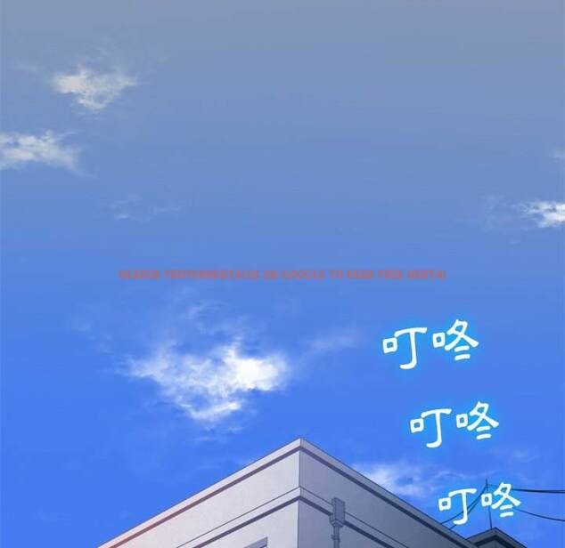 查看漫画惡女勾勾纏/難纏小惡女 - 第90話 - tymanga.com中的1440022图片