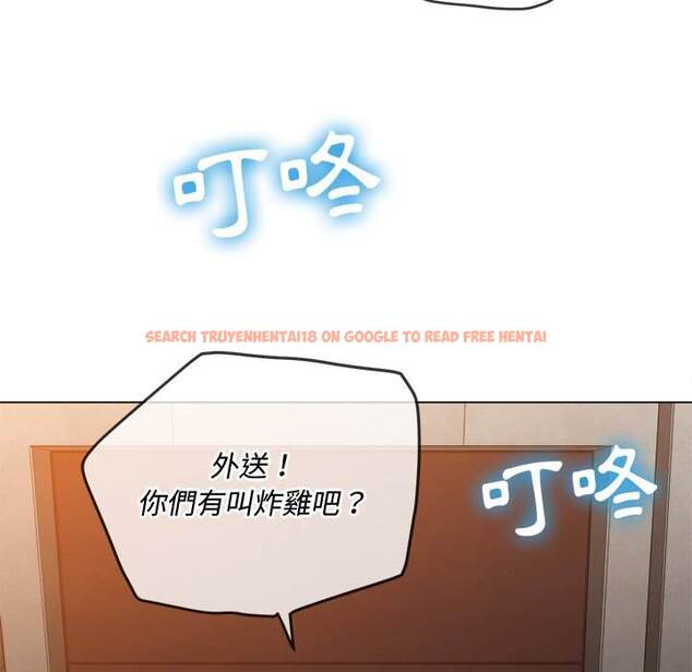 查看漫画惡女勾勾纏/難纏小惡女 - 第90話 - tymanga.com中的1440028图片