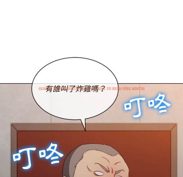 查看漫画惡女勾勾纏/難纏小惡女 - 第90話 - tymanga.com中的1440030图片