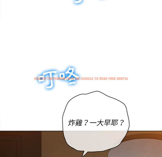 查看漫画惡女勾勾纏/難纏小惡女 - 第90話 - tymanga.com中的1440032图片