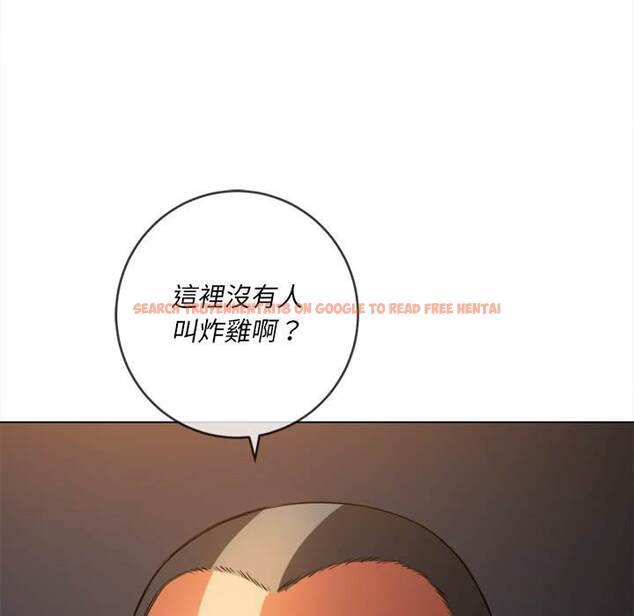 查看漫画惡女勾勾纏/難纏小惡女 - 第90話 - tymanga.com中的1440037图片