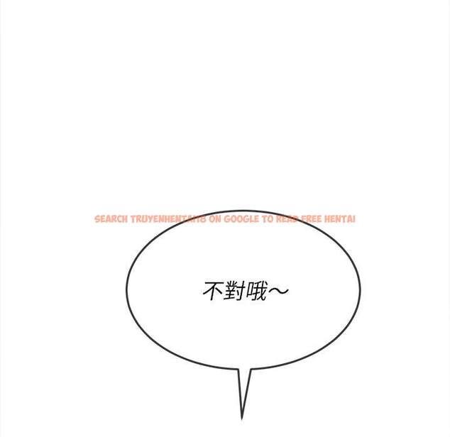 查看漫画惡女勾勾纏/難纏小惡女 - 第90話 - tymanga.com中的1440039图片