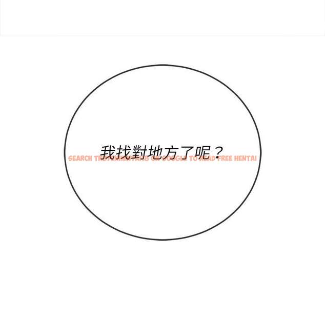 查看漫画惡女勾勾纏/難纏小惡女 - 第90話 - tymanga.com中的1440043图片