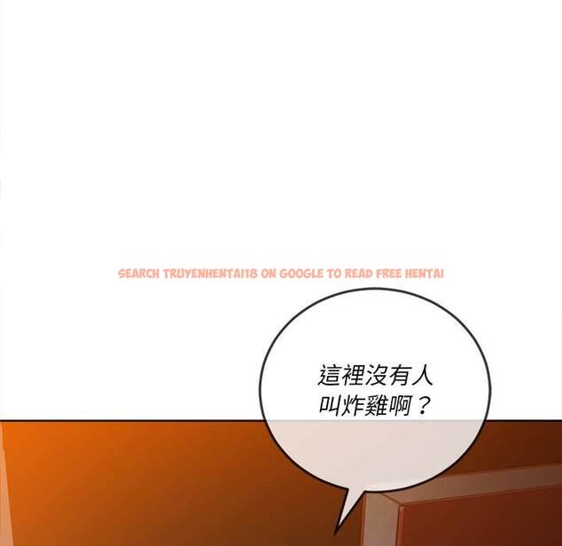 查看漫画惡女勾勾纏/難纏小惡女 - 第91話 - tymanga.com中的1440050图片