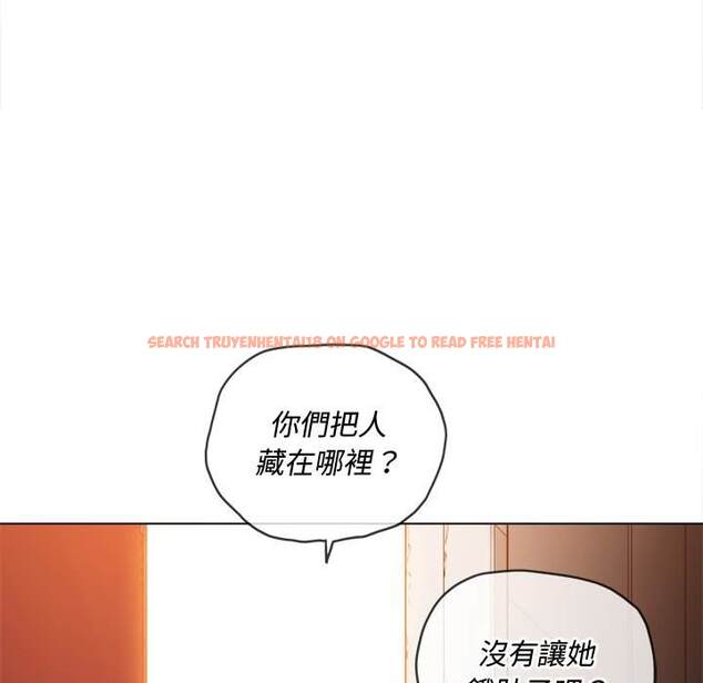 查看漫画惡女勾勾纏/難纏小惡女 - 第91話 - tymanga.com中的1440064图片