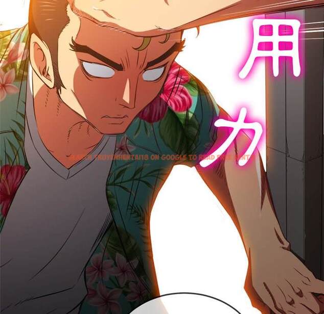 查看漫画惡女勾勾纏/難纏小惡女 - 第91話 - tymanga.com中的1440070图片