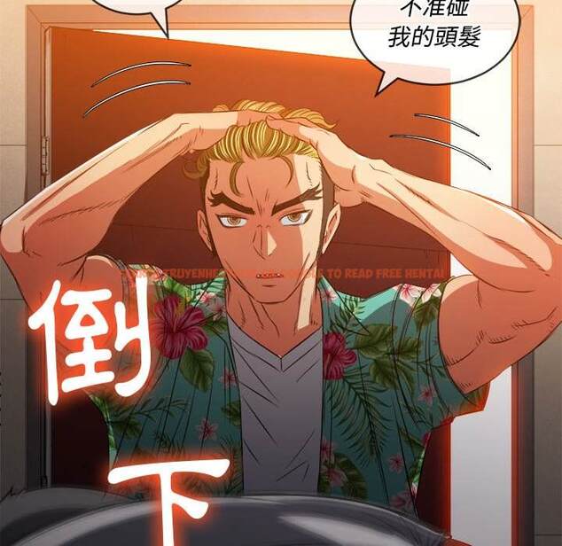 查看漫画惡女勾勾纏/難纏小惡女 - 第91話 - tymanga.com中的1440078图片