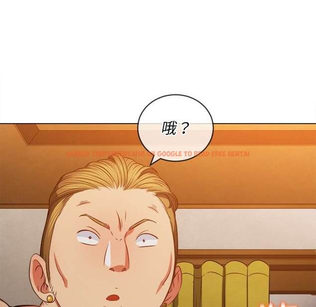 查看漫画惡女勾勾纏/難纏小惡女 - 第91話 - tymanga.com中的1440080图片