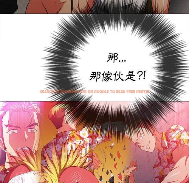 查看漫画惡女勾勾纏/難纏小惡女 - 第91話 - tymanga.com中的1440082图片