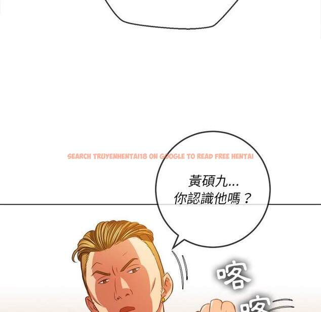 查看漫画惡女勾勾纏/難纏小惡女 - 第91話 - tymanga.com中的1440086图片